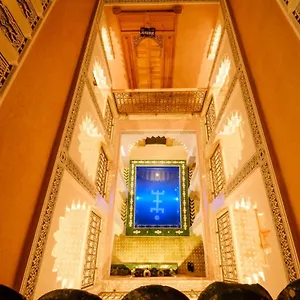 Minami Marrakesh